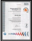 Китай Quanhong FASTPCB Сертификаты