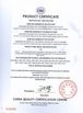 Китай Quanhong FASTPCB Сертификаты